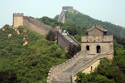 Chine